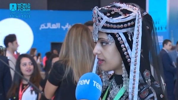 ملكة جمال اليمن