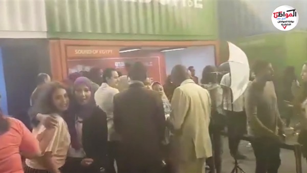 مندي شباب العالم