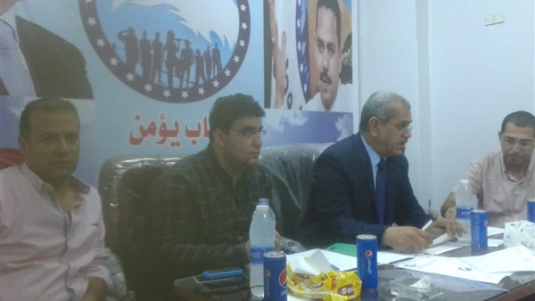 شباب مستقبل وطن-جامعة