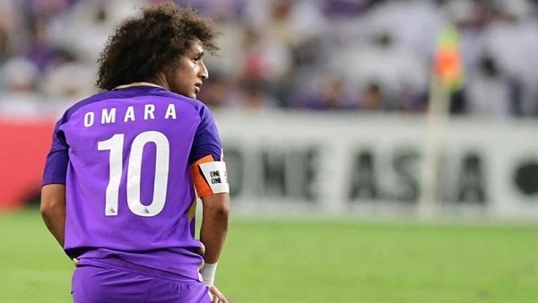 عموري