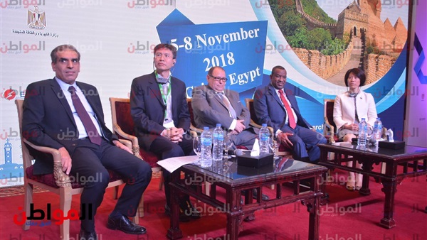 مؤتمر التعاون العربي