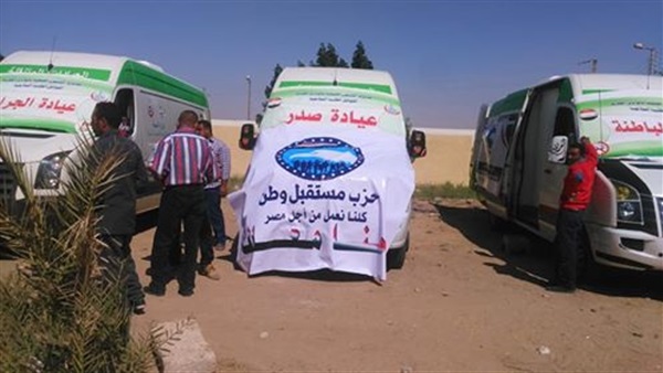 قافلة طبية-مستقبل