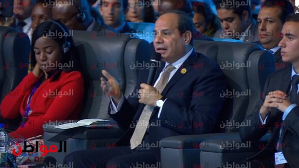 خلل في جلسة إفريقيا