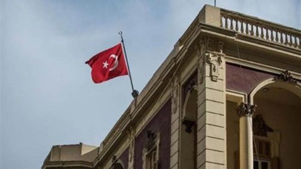 مبنى القنصلية التركية