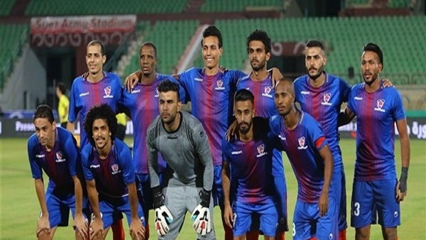 بتروجت