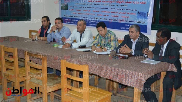 اجتماع دورى اللجان