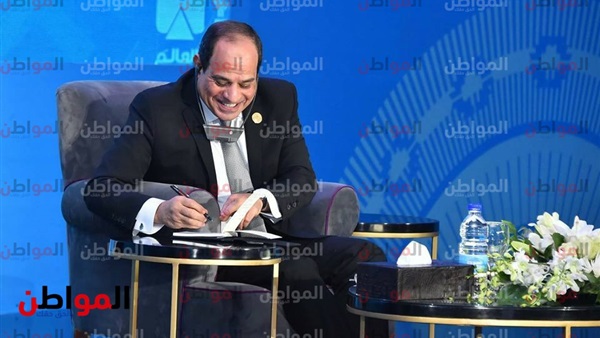 برنامج ختام فعاليات