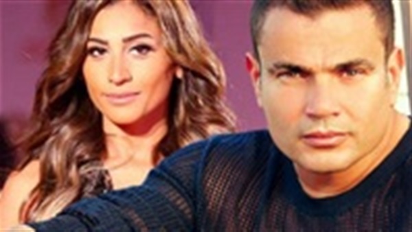 عمرو دياب ودينا الشربينى