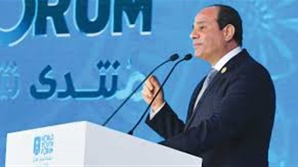 رواد الأعمال يعرضون