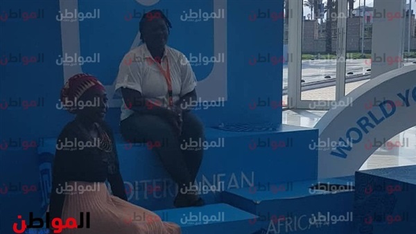 توافد الأفارقة