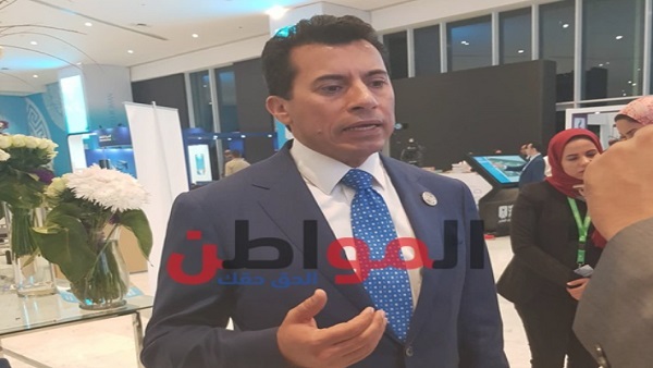 أشرف صبحي وزير الرياضة