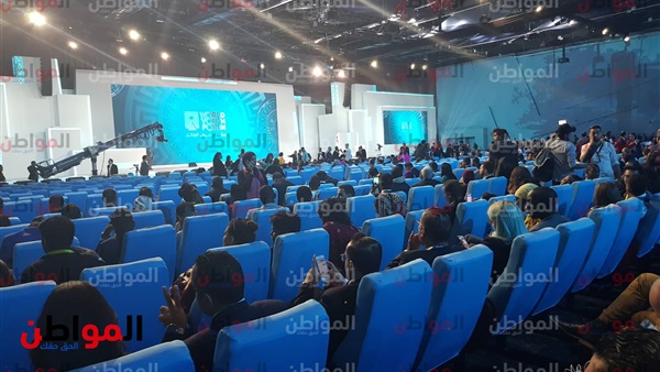 ختام منتدى شباب العالم