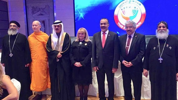 مركز الملك حمد بن