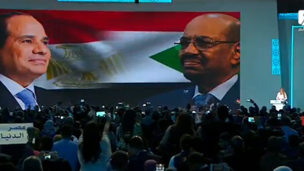 الرئيس السيسي ونظيره