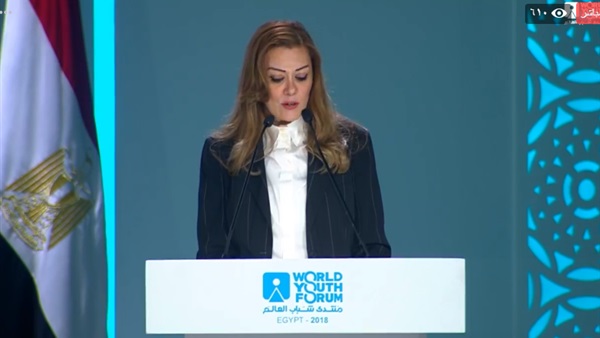 الدكتورة رشا راغب