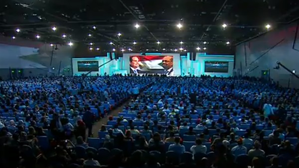 الجلسة الختامية لمنتدى