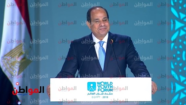 السيسي