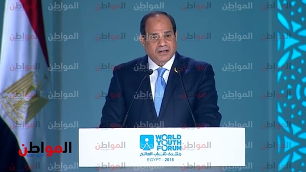 السيسي