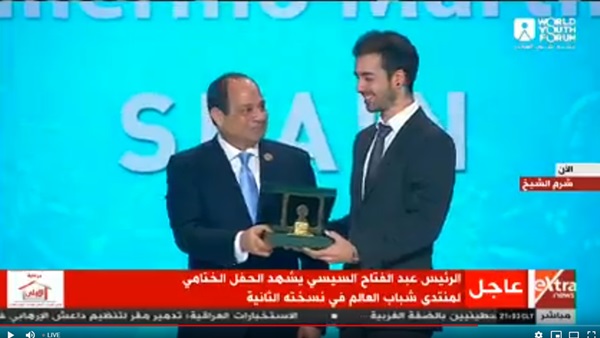 الشباب جاريو مارتتينيز