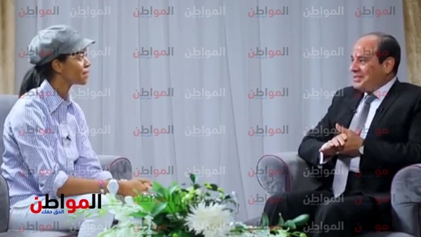 السيسي يجري حوارًا