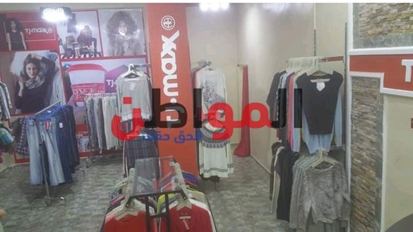 ملابس الشتاء في البحيرة