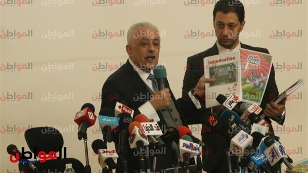 التعليم والمدارس