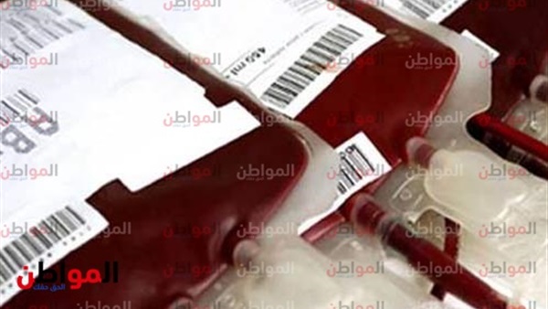 مشتقات الدم