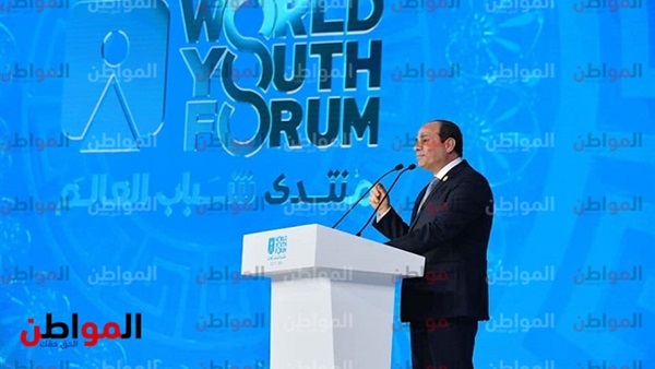 اهم مخرجات منتدى