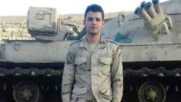 محمد سمير راغب