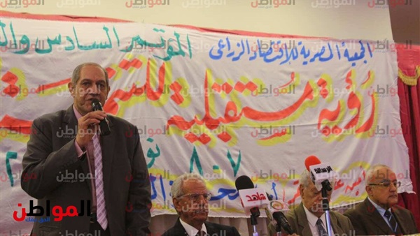 مؤتمر رؤية مستقبلية
