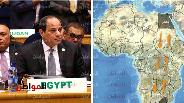 مصر وإفريقيا