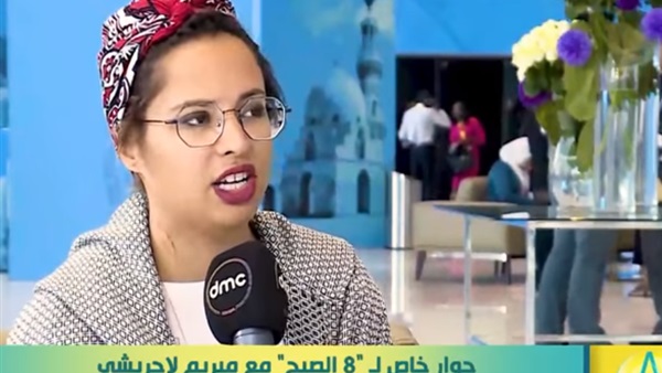 رائدة أعمال المغربية