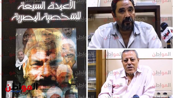 انتهاء منتدى شباب