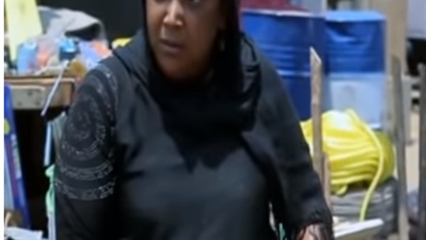 أم زينهم