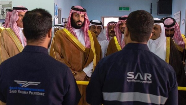 ولي العهد السعودي
