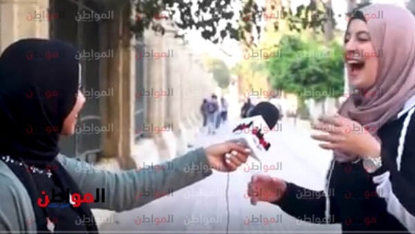 الشباب المصري