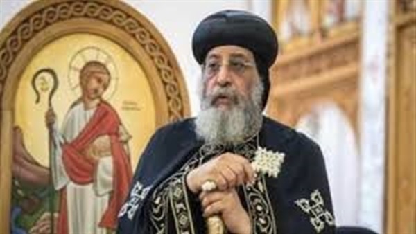 البابا تواضروس الثاني