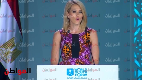 المواطن