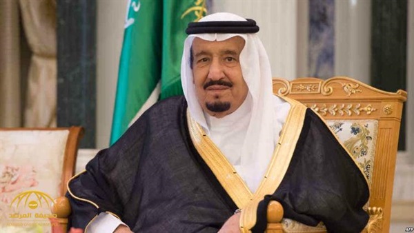خادم الحرمين الشريفين