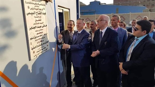 محافظ بني سويف يشهد