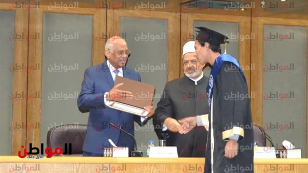 رئيس مجلس النواب