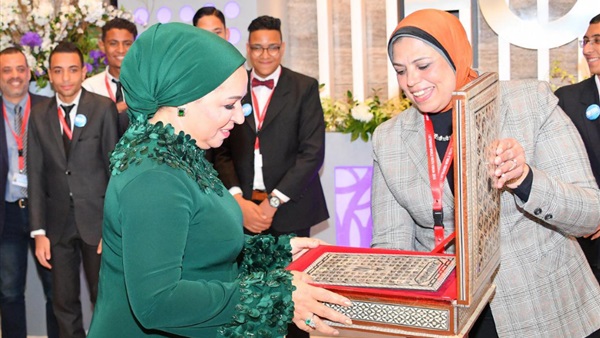 قرينة الرئيس عبد