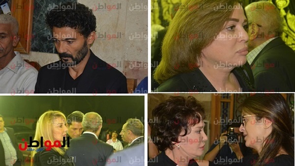 نجوم الفن في عزاء