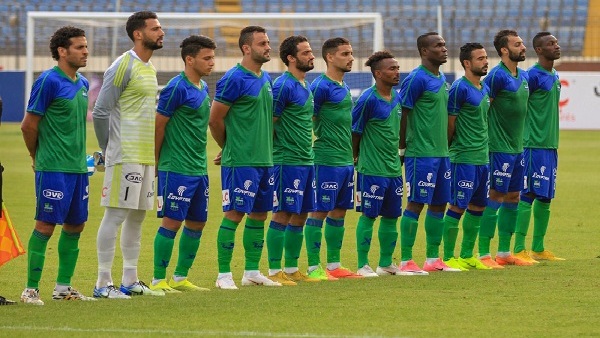 مصر للمقاصة