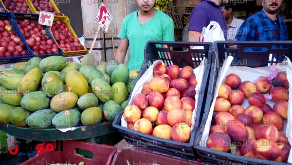 أسعار الخضار والفاكهة