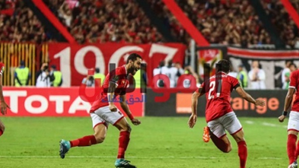 الأهلي والترجي