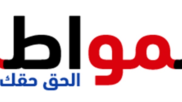 بوابة المواطن الإخبارية