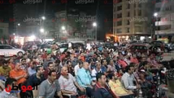 المواطن