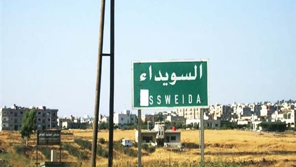 قوات أسد الله وأمريكا
