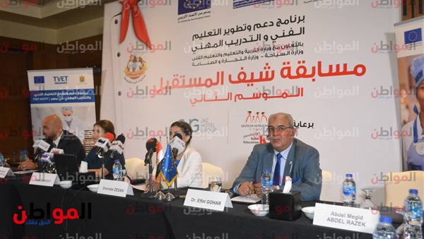 الإعلان عن مسابقة